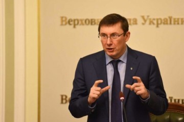 Генпрокурор Луценко готовит нары Тимошенко и Оппоблоку