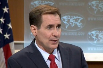 Госдеп заявил о возможных терактах в российских городах из-за операции в Сирии