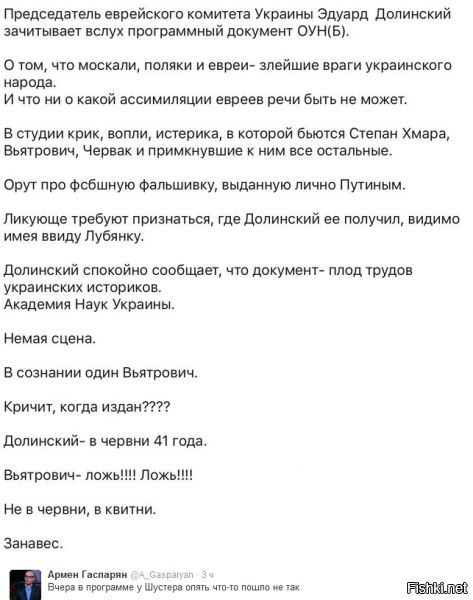 "Мыздобулы" в картинках. Смешных и не очень... 2-10-2016