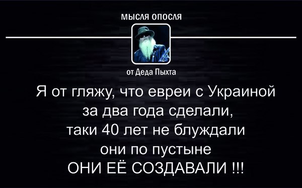 "Мыздобулы" в картинках. Смешных и не очень... 2-10-2016