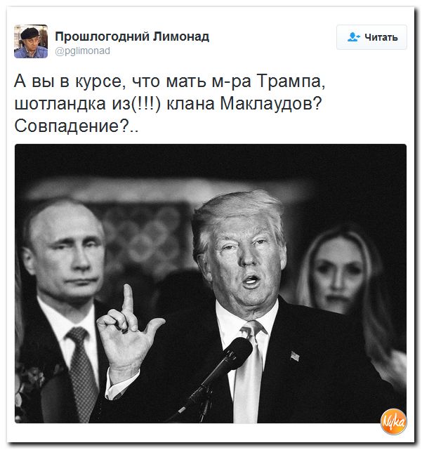 "Мыздобулы" в картинках. Смешных и не очень... 2-10-2016