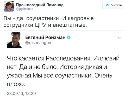 "Мыздобулы" в картинках. Смешных и не очень... 2-10-2016