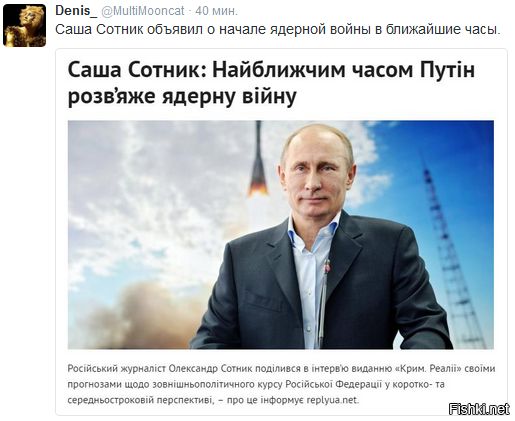 "Мыздобулы" в картинках. Смешных и не очень... 2-10-2016