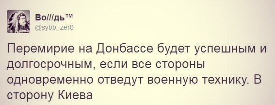 "Мыздобулы" в картинках. Смешных и не очень... 2-10-2016