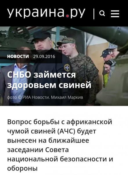 "Мыздобулы" в картинках. Смешных и не очень... 2-10-2016