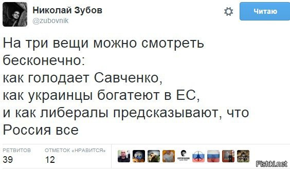 "Мыздобулы" в картинках. Смешных и не очень... 2-10-2016