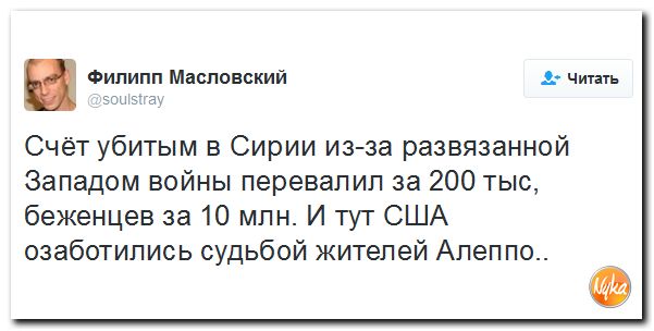 "Мыздобулы" в картинках. Смешных и не очень... 2-10-2016