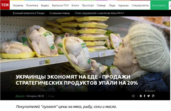 "Мыздобулы" в картинках. Смешных и не очень... 2-10-2016