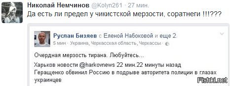 "Мыздобулы" в картинках. Смешных и не очень... 2-10-2016