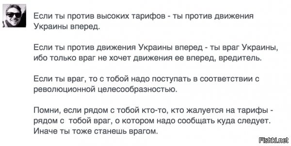 "Мыздобулы" в картинках. Смешных и не очень... 2-10-2016