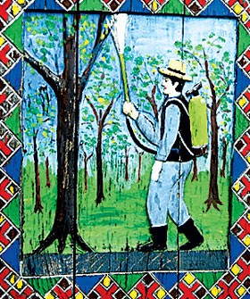 Картинки на память