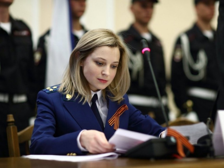 Поклонская предложила властям Украины другое применение искам против Крыма