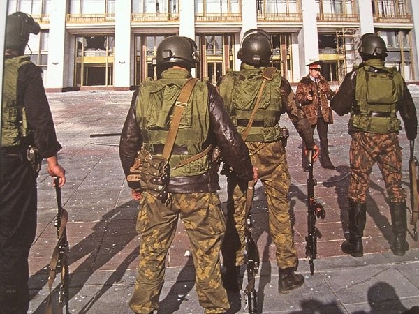 Двухдневная гражданская война Двухдневная гражданская война