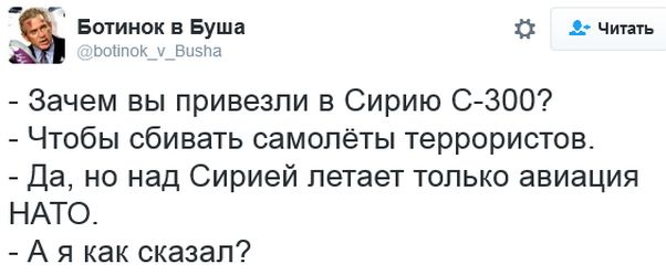 "Мыздобулы" в картинках. Смешных и не очень... 5-10-2016 "Мыздобулы" в картинках. Смешных и не очень... 5-10-2016