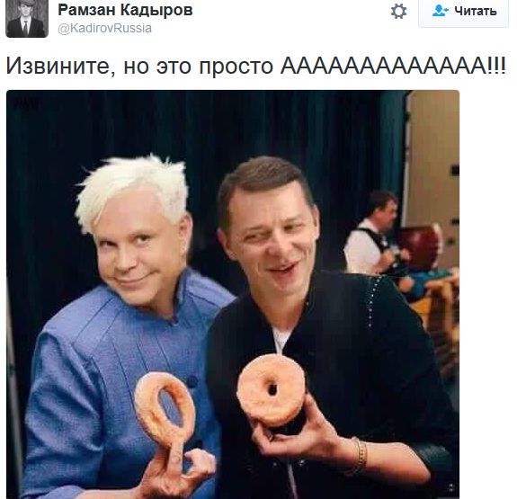 "Мыздобулы" в картинках. Смешных и не очень... 5-10-2016 "Мыздобулы" в картинках. Смешных и не очень... 5-10-2016