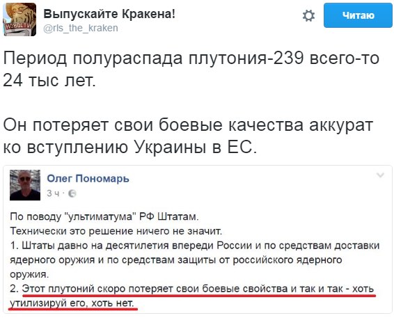 "Мыздобулы" в картинках. Смешных и не очень... 5-10-2016 "Мыздобулы" в картинках. Смешных и не очень... 5-10-2016