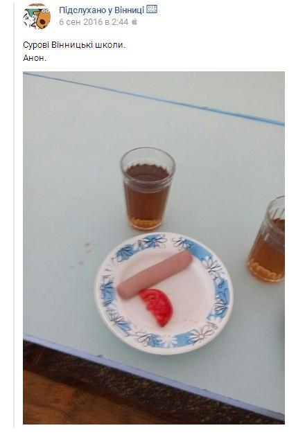 "Мыздобулы" в картинках. Смешных и не очень... 5-10-2016 "Мыздобулы" в картинках. Смешных и не очень... 5-10-2016