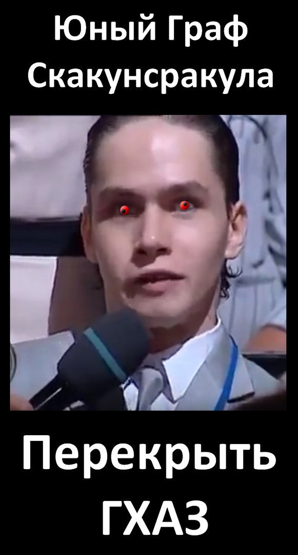 "Мыздобулы" в картинках. Смешных и не очень... 5-10-2016 "Мыздобулы" в картинках. Смешных и не очень... 5-10-2016