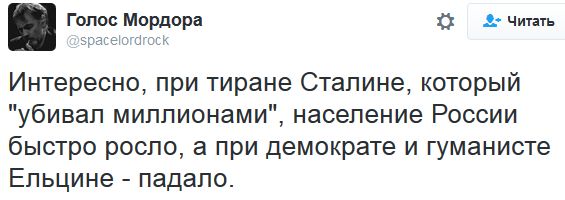 "Мыздобулы" в картинках. Смешных и не очень... 5-10-2016 "Мыздобулы" в картинках. Смешных и не очень... 5-10-2016