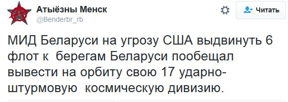 "Мыздобулы" в картинках. Смешных и не очень... 5-10-2016 "Мыздобулы" в картинках. Смешных и не очень... 5-10-2016