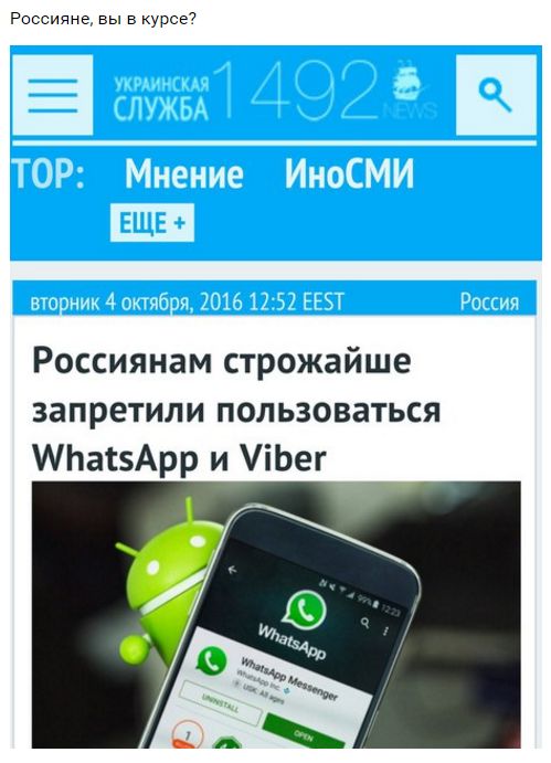 "Мыздобулы" в картинках. Смешных и не очень... 5-10-2016 "Мыздобулы" в картинках. Смешных и не очень... 5-10-2016