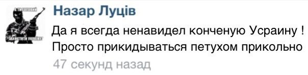 "Мыздобулы" в картинках. Смешных и не очень... 5-10-2016 "Мыздобулы" в картинках. Смешных и не очень... 5-10-2016
