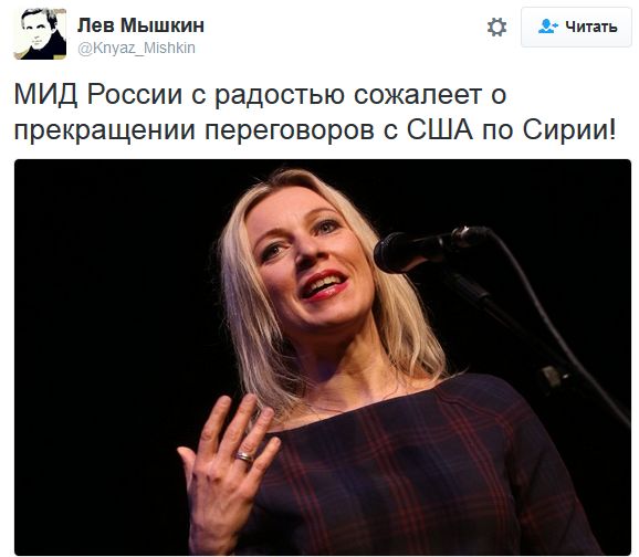 "Мыздобулы" в картинках. Смешных и не очень... 5-10-2016 "Мыздобулы" в картинках. Смешных и не очень... 5-10-2016