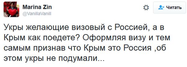 "Мыздобулы" в картинках. Смешных и не очень... 5-10-2016 "Мыздобулы" в картинках. Смешных и не очень... 5-10-2016