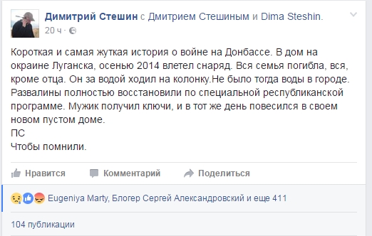 "Мыздобулы" в картинках. Смешных и не очень... 5-10-2016 "Мыздобулы" в картинках. Смешных и не очень... 5-10-2016