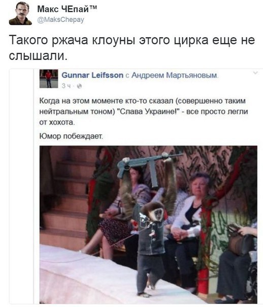 "Мыздобулы" в картинках. Смешных и не очень... 6-10-2016 "Мыздобулы" в картинках. Смешных и не очень... 6-10-2016