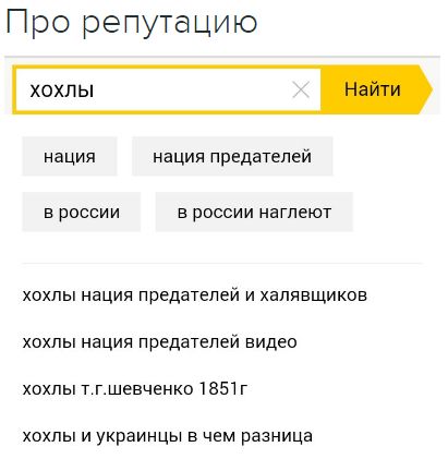 "Мыздобулы" в картинках. Смешных и не очень... 6-10-2016 "Мыздобулы" в картинках. Смешных и не очень... 6-10-2016