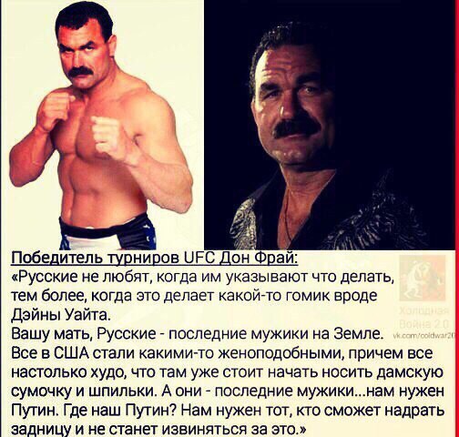 "Мыздобулы" в картинках. Смешных и не очень... 6-10-2016 "Мыздобулы" в картинках. Смешных и не очень... 6-10-2016