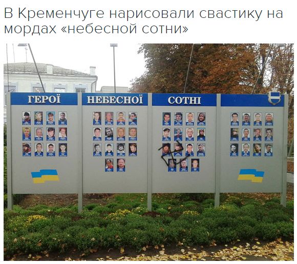 "Мыздобулы" в картинках. Смешных и не очень... 6-10-2016 "Мыздобулы" в картинках. Смешных и не очень... 6-10-2016