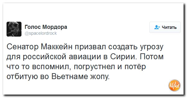 "Мыздобулы" в картинках. Смешных и не очень... 6-10-2016 "Мыздобулы" в картинках. Смешных и не очень... 6-10-2016