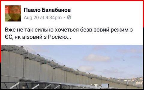 "Мыздобулы" в картинках. Смешных и не очень... 6-10-2016 "Мыздобулы" в картинках. Смешных и не очень... 6-10-2016