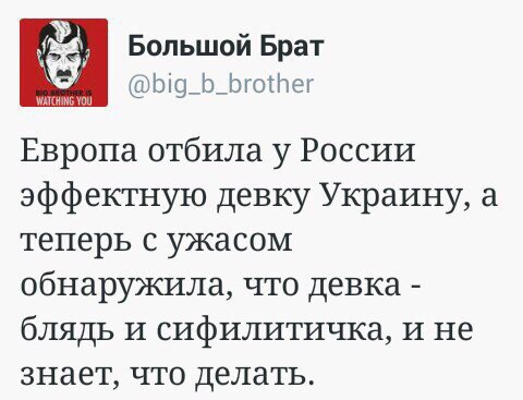 "Мыздобулы" в картинках. Смешных и не очень... 6-10-2016 "Мыздобулы" в картинках. Смешных и не очень... 6-10-2016