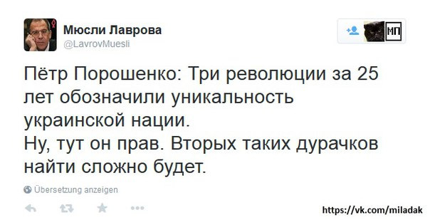 "Мыздобулы" в картинках. Смешных и не очень... 6-10-2016 "Мыздобулы" в картинках. Смешных и не очень... 6-10-2016