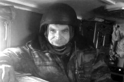 Правозащитник-каратель. Теперь уже бывший