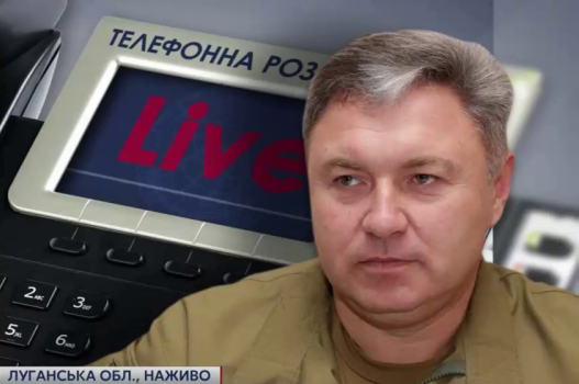 Украинская сторона заявила, что не будет отводить технику в Станице Луганской
