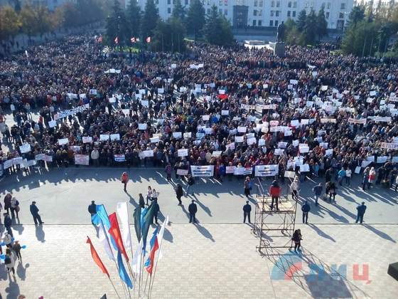 Сводка от НМ ЛНР 10 октября 2016 года. Более 17 тыс. жителей ЛНР участвовали в митинге против ввода вооруженных миссий Сводка от НМ ЛНР 10 октября 2016 года. Более 17 тыс. жителей ЛНР участвовали в митинге против ввода вооруженных миссий