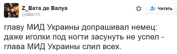 "Мыздобулы" в картинках. Смешных и не очень... 10-10-2016