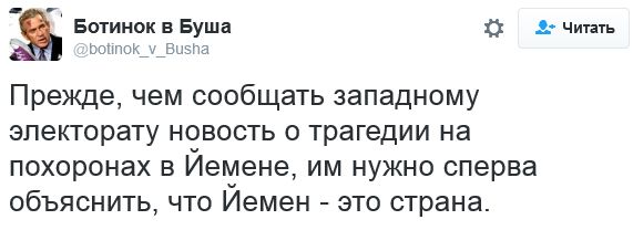 "Мыздобулы" в картинках. Смешных и не очень... 10-10-2016