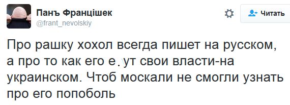 "Мыздобулы" в картинках. Смешных и не очень... 10-10-2016