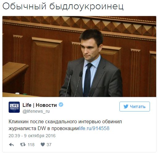"Мыздобулы" в картинках. Смешных и не очень... 10-10-2016