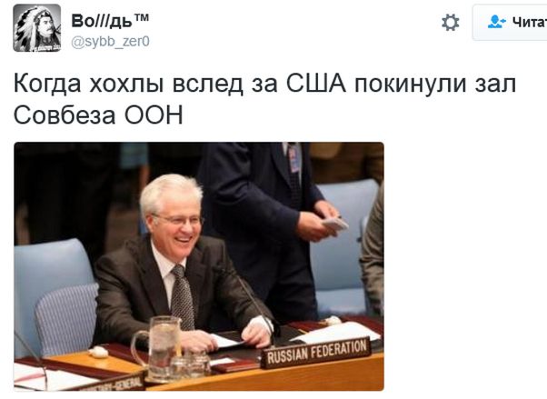 "Мыздобулы" в картинках. Смешных и не очень... 10-10-2016