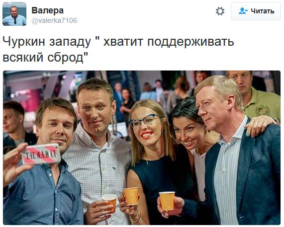 "Мыздобулы" в картинках. Смешных и не очень... 10-10-2016