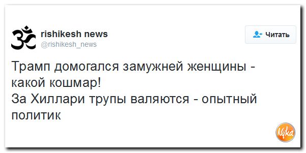 "Мыздобулы" в картинках. Смешных и не очень... 10-10-2016
