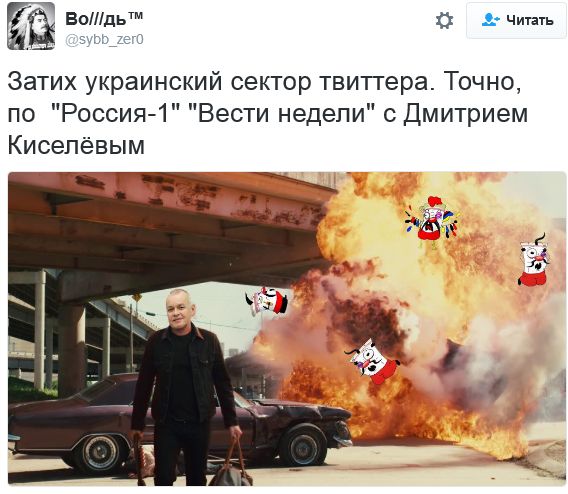 "Мыздобулы" в картинках. Смешных и не очень... 10-10-2016