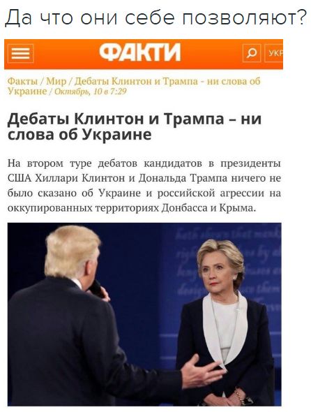 "Мыздобулы" в картинках. Смешных и не очень... 10-10-2016