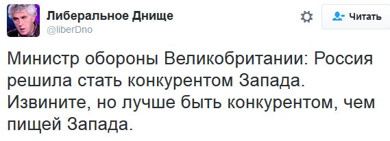 "Мыздобулы" в картинках. Смешных и не очень... 10-10-2016